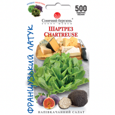 Салат "Шартрез" (500 шт)