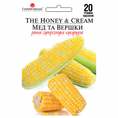 Кукуруза "Мёд и сливки" (20 г)