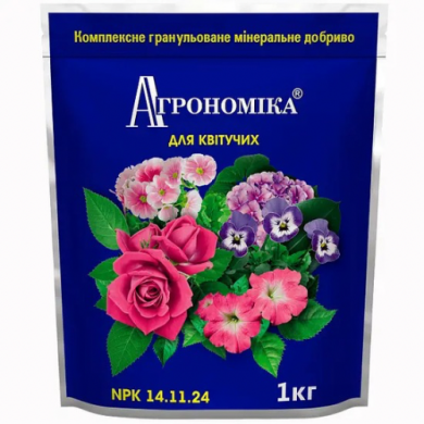 Удобрение Агрономика NPK 14.11.24 для цветущих 1 кг