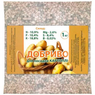 Добриво комплексне для посадки картоплі, Чарівна грядка, 1 кг