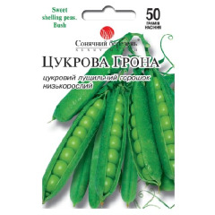 Горох "Сахарная гроздь" (50 г)