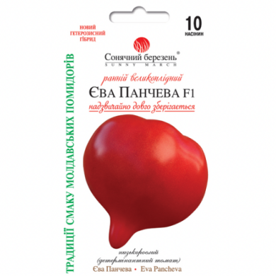 Томат "Ева Панчева F1" (10 шт)