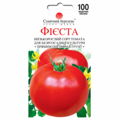 Томат "Фиеста" (100 шт)