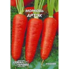 Морква "Артек" 20г Укр насіння