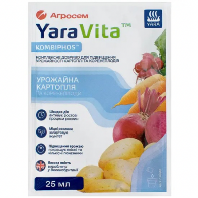Добриво Yara Vita для картопля 25 мл