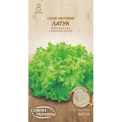 Салат "Листовой Латук" 1г Укр Семена