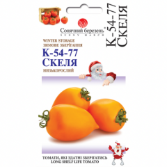 Томат "Скала" (25 шт)