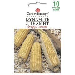 Кукуруза "Динамит" 10 г