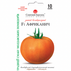 Томат "Африканыч F1" (10 шт)