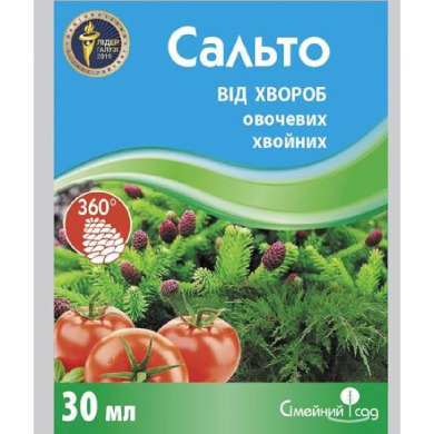 Сальто 30 мл