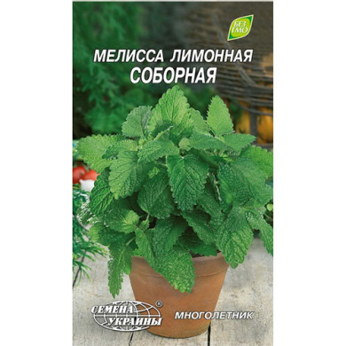 Мелисса лимонная "Соборная" 0,2г Укр семена