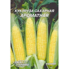 Кукуруза сахарная "Ароматная" 20г Укр семена 