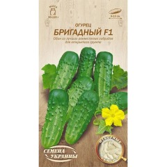 Огурец "Бригадный F1" 0,5г Укр Семена