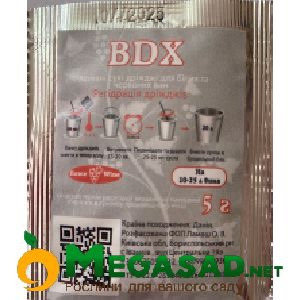 Винные дрожжи Enoferm BDX 5г (для красного вина)
