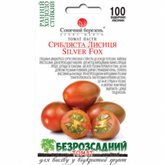Томат "Серебристая Лиса" (100 шт)
