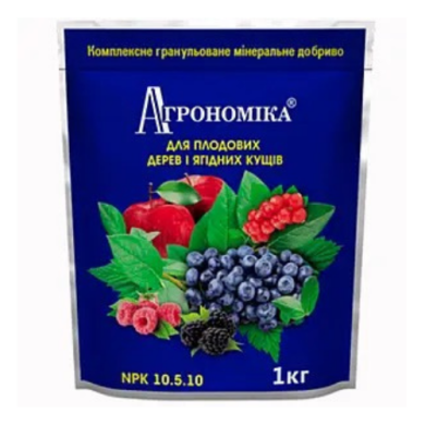 Удобрение Агрономика для ягодных культур 10.5.10 1 кг