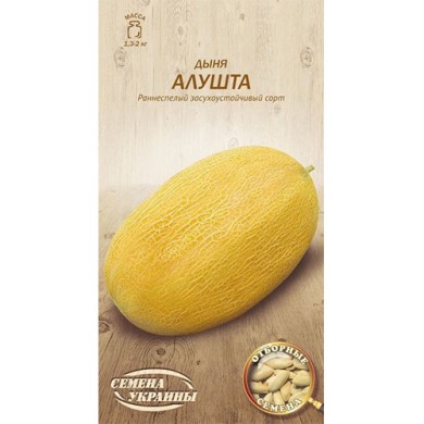 Дыня "Алушта" 2г Укр семена