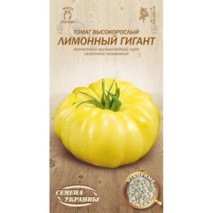 Томат "Лимонный гигант" 0,1г  Укр семена 