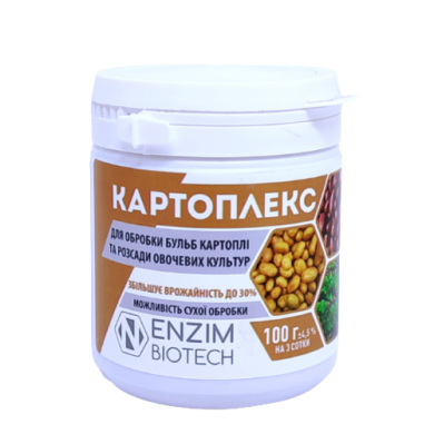 Картоплекс 100 г Enzim Agro