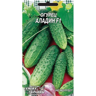 Огірок "Аладін F1" 0,5г Укр насіння
