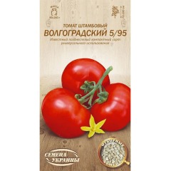  Томат "Волгоградский" Штамбовый 5/95  0,2г Укр семена