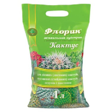 Флорин Кактус -1 л
