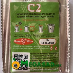 Винные дрожжи Oenoferm C2 (для белого вина и сидра)