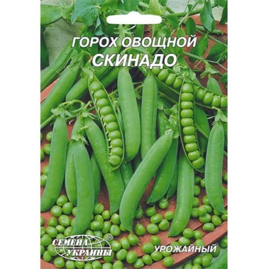 Горох овочевий "Скінадо" 20г Укр насіння