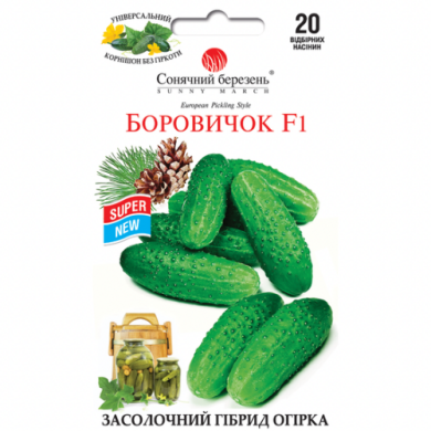 Огурец самоопыляемый "Боровичок F1" (20 шт)
