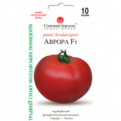 Томат "Аврора F1" (10 шт)