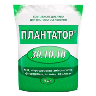 Плантатор 30.10.10 - 5 кг Плантатор 30.10.10 - 5 кг