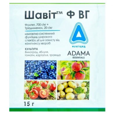 Шавит 15 г