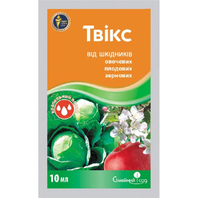 Твикс 10 мл