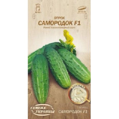 Огурец "Самородок F1" 0,5г