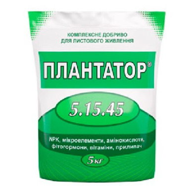 Плантатор 5.15.45 - 5 кг