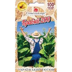 Тютюн "Бравий 200" (0,1 г)