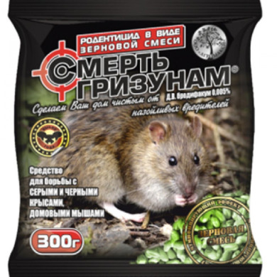 Смерть грызунам зерно 300 г