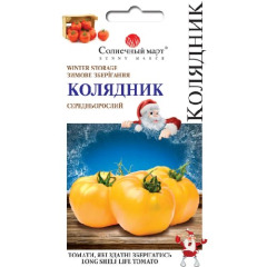 Томат "Колядник" (25 шт)
