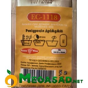 Винні дріжджі Lalvin EC 1118 (для вина та медовухи)
