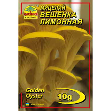 Мицелий грибов Вешенка лимонная 10 г